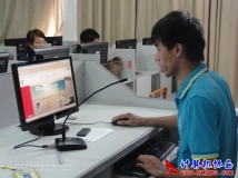 2012-06-06《协会网站个 人空间装扮美化》培训活动