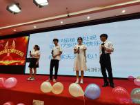 20220618协会成立十七周年生日会暨评优表彰大会(手机拍摄1025-1125)