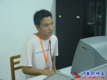 2006-11-16计协《图像处理》培训会员活动-廖焕才主讲（01）