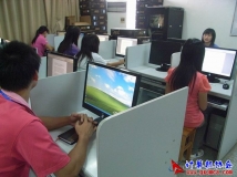 2010-10-25协会《word排版》会员培训1