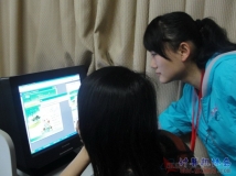 2012-03-18协会《个人主页设计与制作(第2期)》培训活动（02）