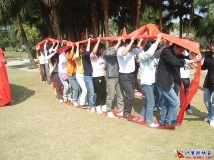 2008-11-30协会《新秀公园》烧烤活动(04)