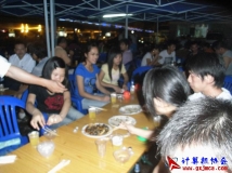 2009-06-09协会人事部宣传部烤鱼联谊