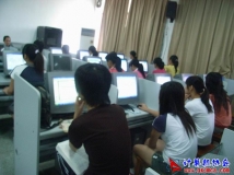 2009-06-10协会《区一级培训》