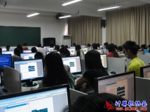 2011-11-08协会《word排版》培训活动（01）