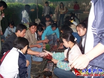 2004-12-26协会前身之兴趣小组药用植物园户外师生联谊活动（06）