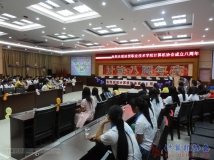 20130614协会成立八周年庆典生日PARTY(相机1)(07)