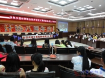 20130614协会成立八周年庆典生日PARTY(相机1)(08)