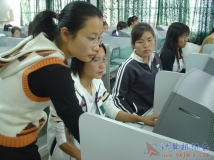 2007-11-21协会《FLASH动漫设计2》会员培训活动