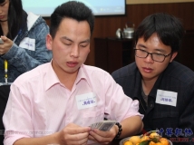 20150411协会第4届拖拉机（扑克升级）部门争霸赛 (大相机) (02)