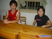 2006-06-01协会委员会全体成员庆六一大型联谊活动（05）