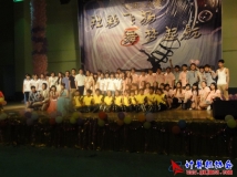2012-05-15社团人之夜晚会之计协e家人02(现场篇)（02）