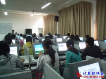 2008-11-24协会《EXCEL高级排版》会员培训