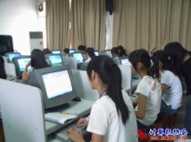 2009-05-27协会《个人简历制作-排版设计篇》会员培训活动