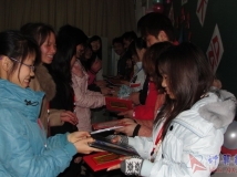 2012-01-03协会2011年度工作总结暨评优表彰大会（04）