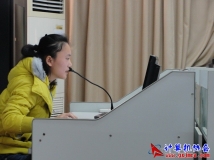 2011-12-21协会《区一级机试培训》（02）