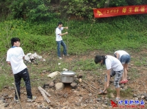 2012-06-02协会八届委员会全体成员与指导老师大王滩欢乐之旅（07）