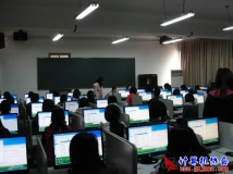 2011-12-21协会《区一级机试培训》（01）