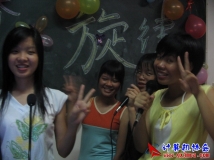 2006-06-01协会委员会全体成员庆六一大型联谊活动（06）