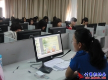 2011-10-24协会《五笔打字》全体会员培训学习