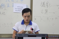 20191103协会2019级预干自我介绍及申请转正演讲（相机拍摄001-192）