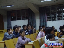2005-11-23协会邀请老师开展《平面设计》培训讲座（04）