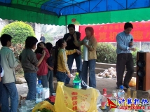 2004-12-26协会前身之兴趣小组药用植物园户外师生联谊活动（17）