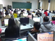 20131217协会开展《计算机广西区一级》考前强化培训