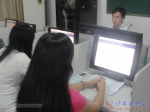 20131107协会开展《五笔打字总结及培训》会员培训活动