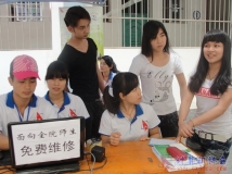 2012-04-23协会承办全院免费维修电脑活动（04）