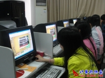 2012-03-18协会《个人主页设计与制作(第2期)》培训活动(02)