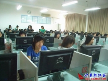 2010-10-20协会《五笔打字》会员培训(第1期)