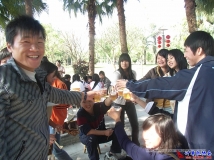 2008-11-30协会《新秀公园》烧烤活动(04)