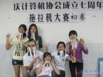 2012-04-27庆协会成立七周年扑克拖拉机(升级)大赛初赛(相机1)（08）