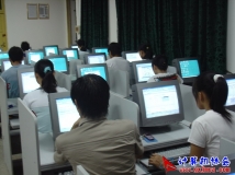 2005-05-26协会承办院首届计算机知识竞赛技能赛(03)