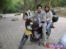 2006-12-03协会委员会全体成员与指导老师狮山公园大型户外师生联谊活动\相机5(03)