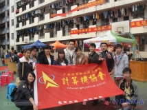 20131130协会应邀参加广西电力职业技术学院“鼎胜杯”装机大赛