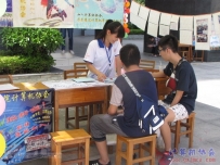 20150925协会15级招新工作火热进行中（中相机）