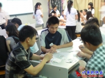 2012-05-04庆协会成立七周年扑克拖拉机(升级)大赛决赛(01)