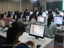 20131021欧超进开展五笔心得经验交流座谈会