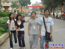 2006-11-13参加水电职院计协电脑节（01）