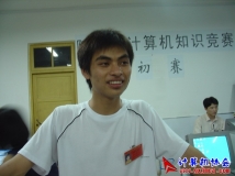 2005-05-26协会承办院首届计算机知识竞赛技能赛(04)