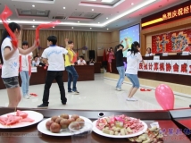 20130614协会成立八周年庆典生日PARTY-相机3bb(07）