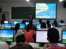 2012-10-14协会8、9届干部工作交接交流会（相机01）（04）