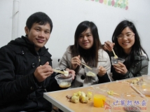 2012-01-07人事部聚餐联谊活动（01）