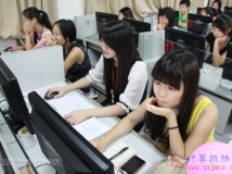 20130914协会第10届干部选举大会胜利召开（04）