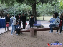 2011-12-01协会组策部外联部金花茶公园联谊交流活动（01）