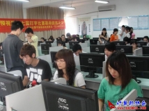 2011-04-25第七届打字比赛初赛（01）