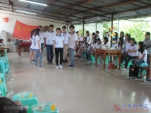 20130525协会庆周年全体师生联谊大型户外联谊活动（18）