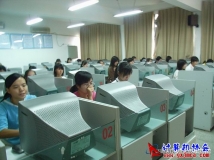 2008-11-03协会《WORD排版初级》会员培训